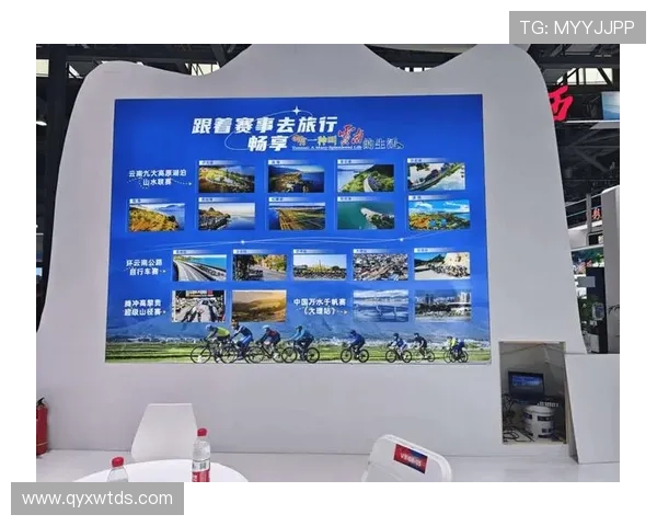 世界特殊技能大赛引入AR体育竞技项目开创数字体育新时代 世界特殊技能大赛引入AR体育竞技项目开创数字体育新时代