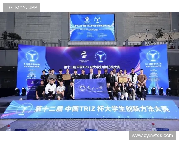 中国中学生在世界科技体育大赛中勇夺桂冠展现创新与实力 中国中学生在世界科技体育大赛中勇夺桂冠展现创新与实力