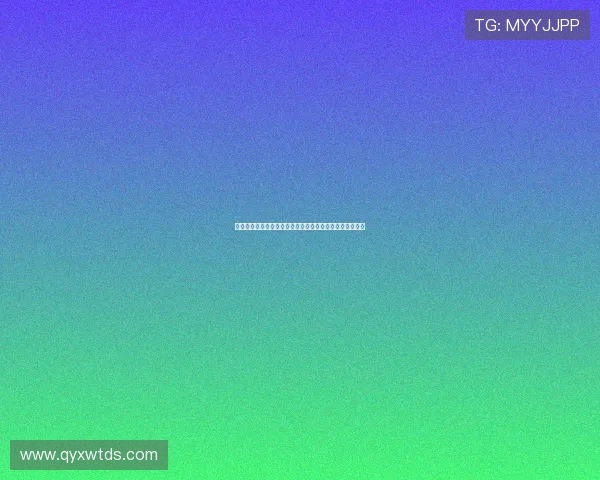 皇马夏季转会盘点：四引援五出售深度调整谋划新赛季模式