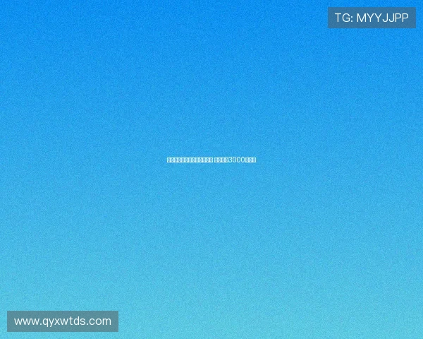 英媒曝埃弗顿欲引进久保建英 皇社标价3000万英镑