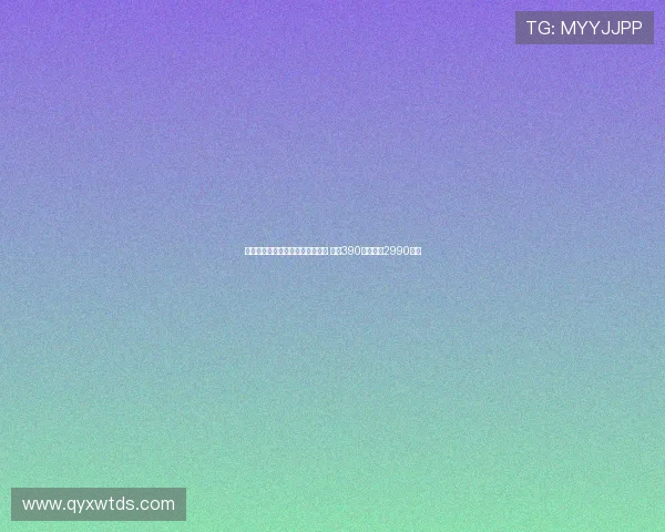 曼联中国香港行门票正式开启预售 最低390港元最高2990港元