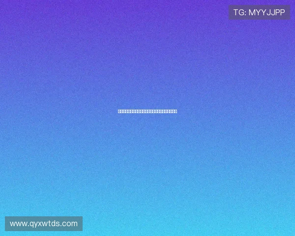 德科将与特尔施特根沟通达成友好协议以解决合同问题